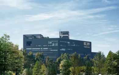 技术驱动创新，虹桥家具荣获国家高新技术企业认定！