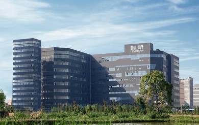 祝贺 | 虹桥家具多次通过省级企业技术中心评选